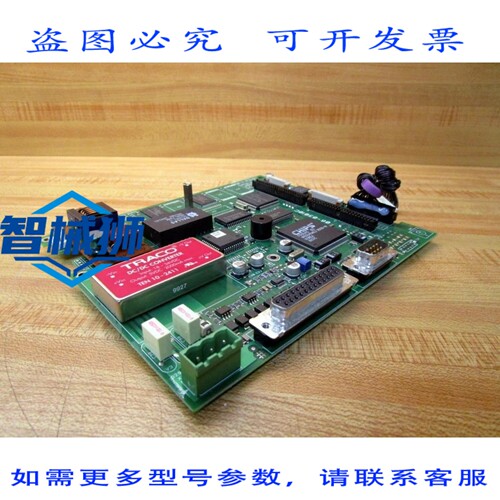 原装供应 TDK 06-03010C 电路板 0603010C