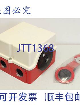 供应Merz 16A 500V IP54 凸轮开关 开关 主开关