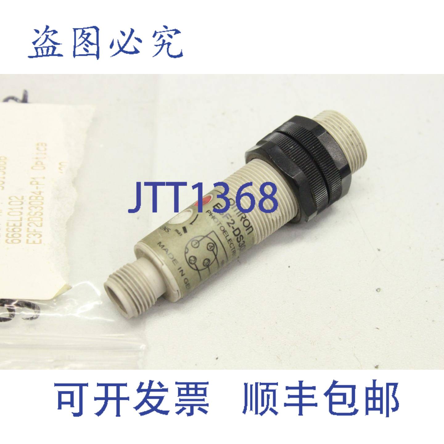 供应E3F2-DS30B4-P1光电传感器光学E3F2DS30B4-P1