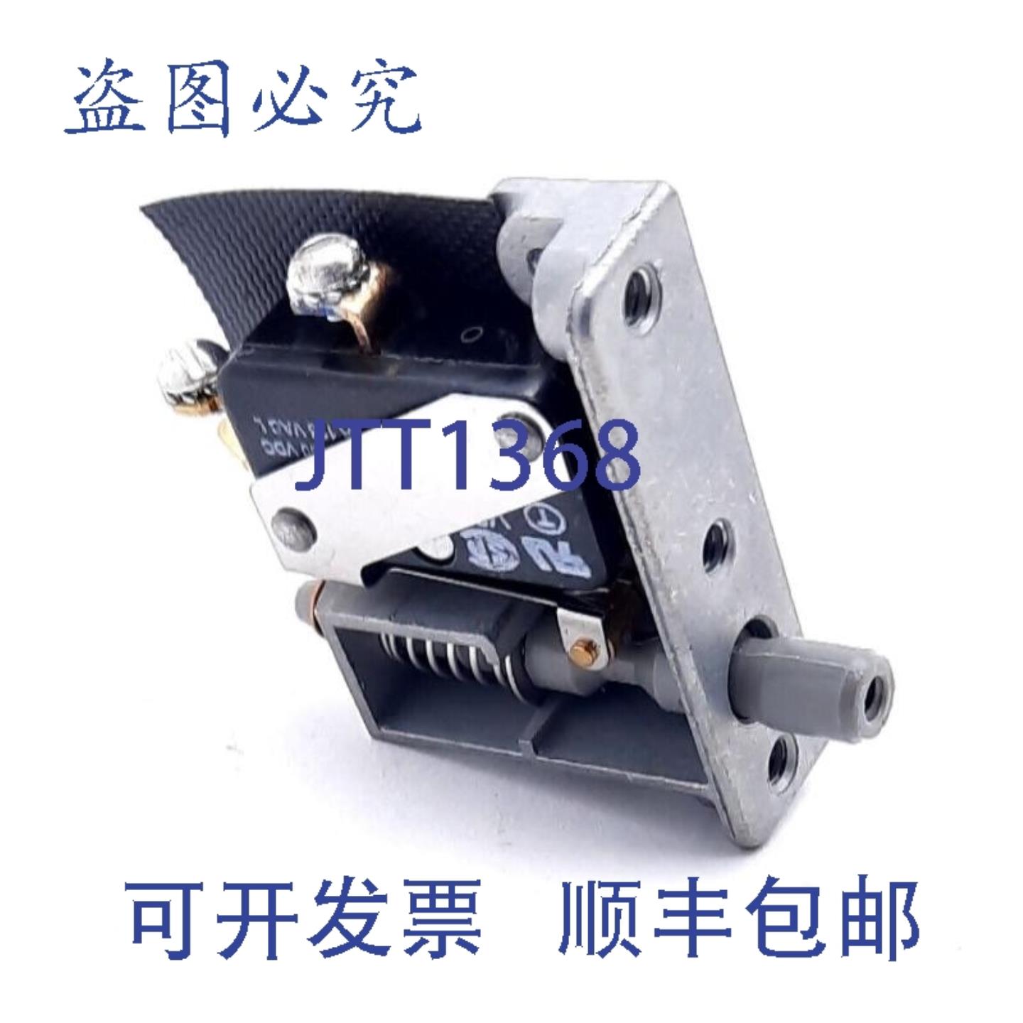 供应 23AC2 速动开关 门开关 250VACVDC 15A SPDT