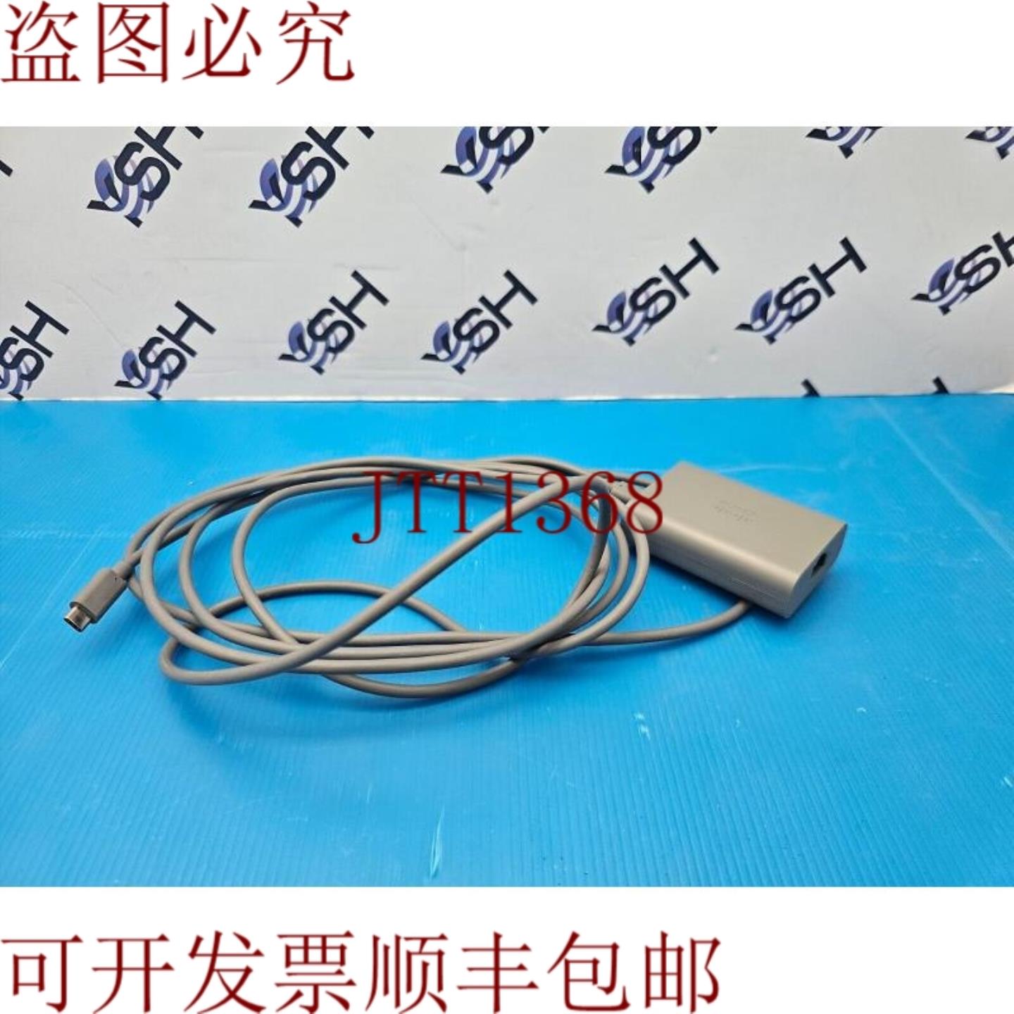 供应Cisco CP-8832-POE 8832 电源适配器