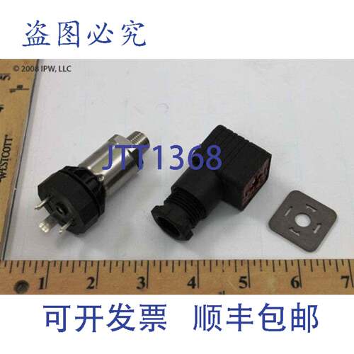 现货供应楼宇技术 7Mf15654Cb005Ea1 - 液化气传感器，4-20Ma，0-