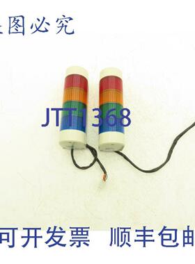 供应PatliteWME-AFB可安装LED安全堆叠灯绿色BERNSTEIN色2件装