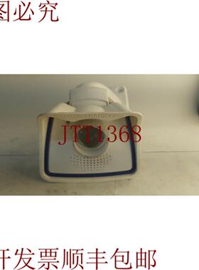 供应Mobotix M24安全摄像头优惠