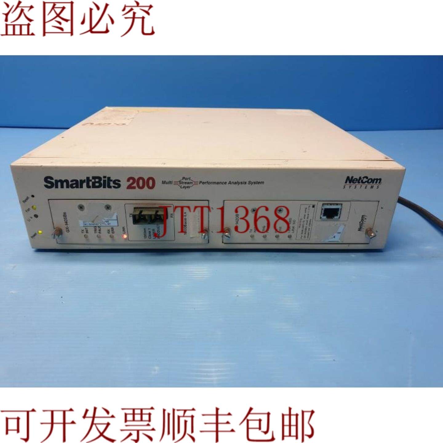 供应NetCom Systems SmartBits 200 SMB-0200 带模块