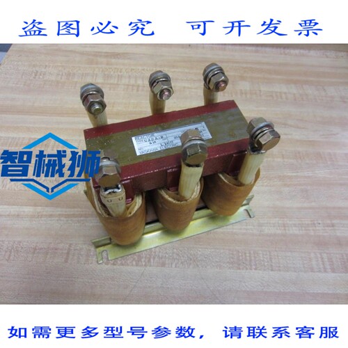 原装供应 安川 UZBA-B 电抗器 UZBAB 序列号 L14677