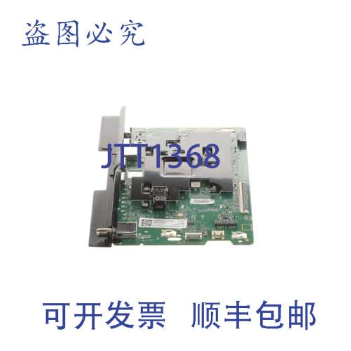 供应BN94-18381X 电路板 主要兼容电视型号