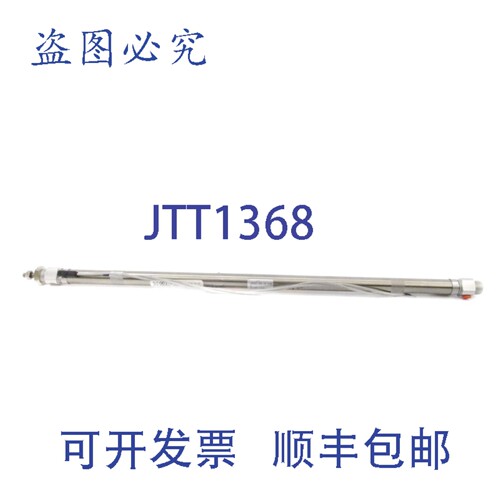 现货供应 M2B20-550A-C80-X142US 145PSI NSNP