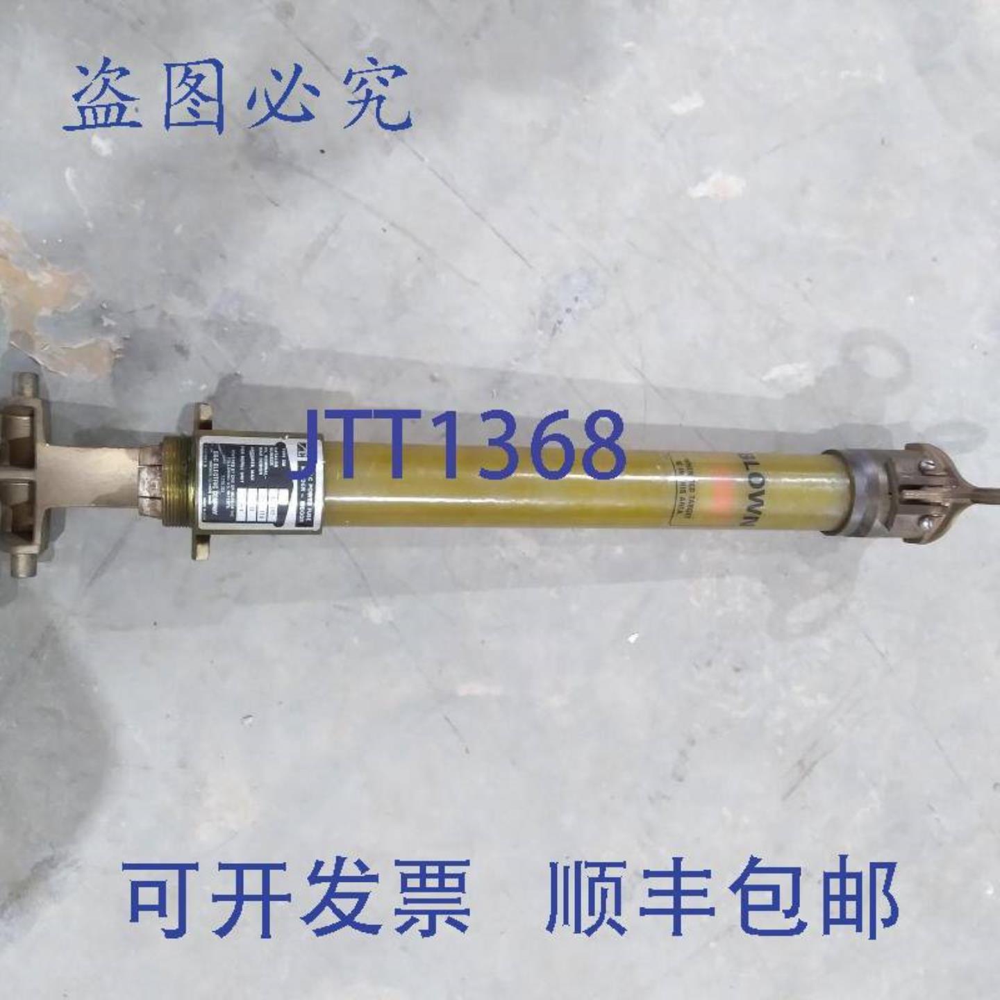 供应S & C 电力保险丝座- 4Z 866 32R2 144-170KV 200E SM-