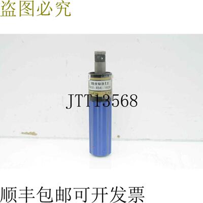 供应次要 TLS0135 预调整 Torquimetro Desornillaador SD Az