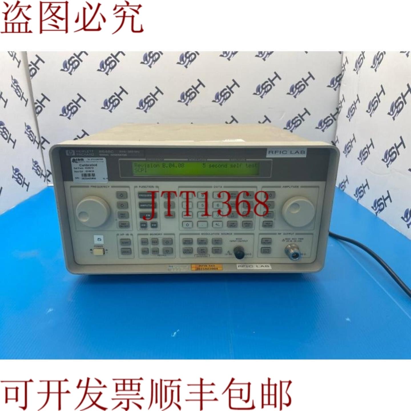 供应 8648C 合成射频信号发生器9千赫至3200 MHz Opt 1E2 1