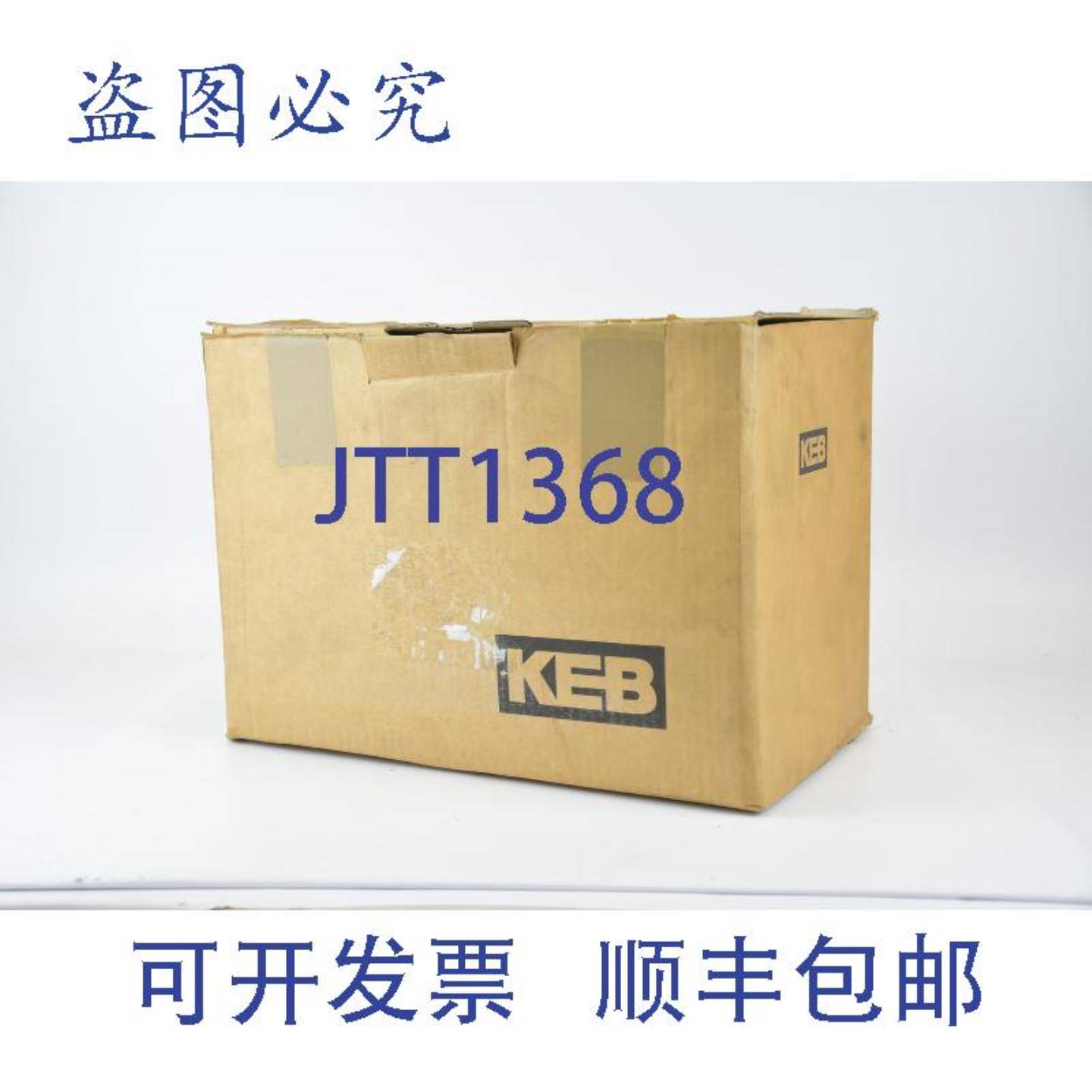 供应KEB combivert F4变频器 16F4C0G-4L11 16F4COG-4L11