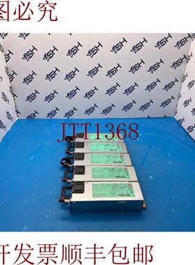 供应DPS-1400CB-A 1400W 80 Plus 白金电源 754383-001 73342