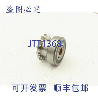 供应Stieber CSK20-M-C5离合器轴承20x47x14mm输送滚子链轮