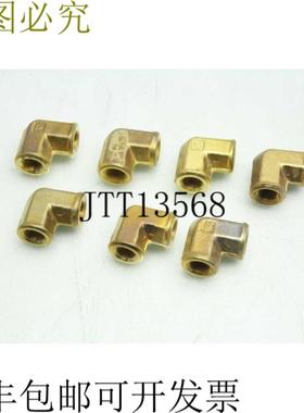 供应新 Parker 2-2 FE-B Ipc Hembra Codos  03cm Fnpt A