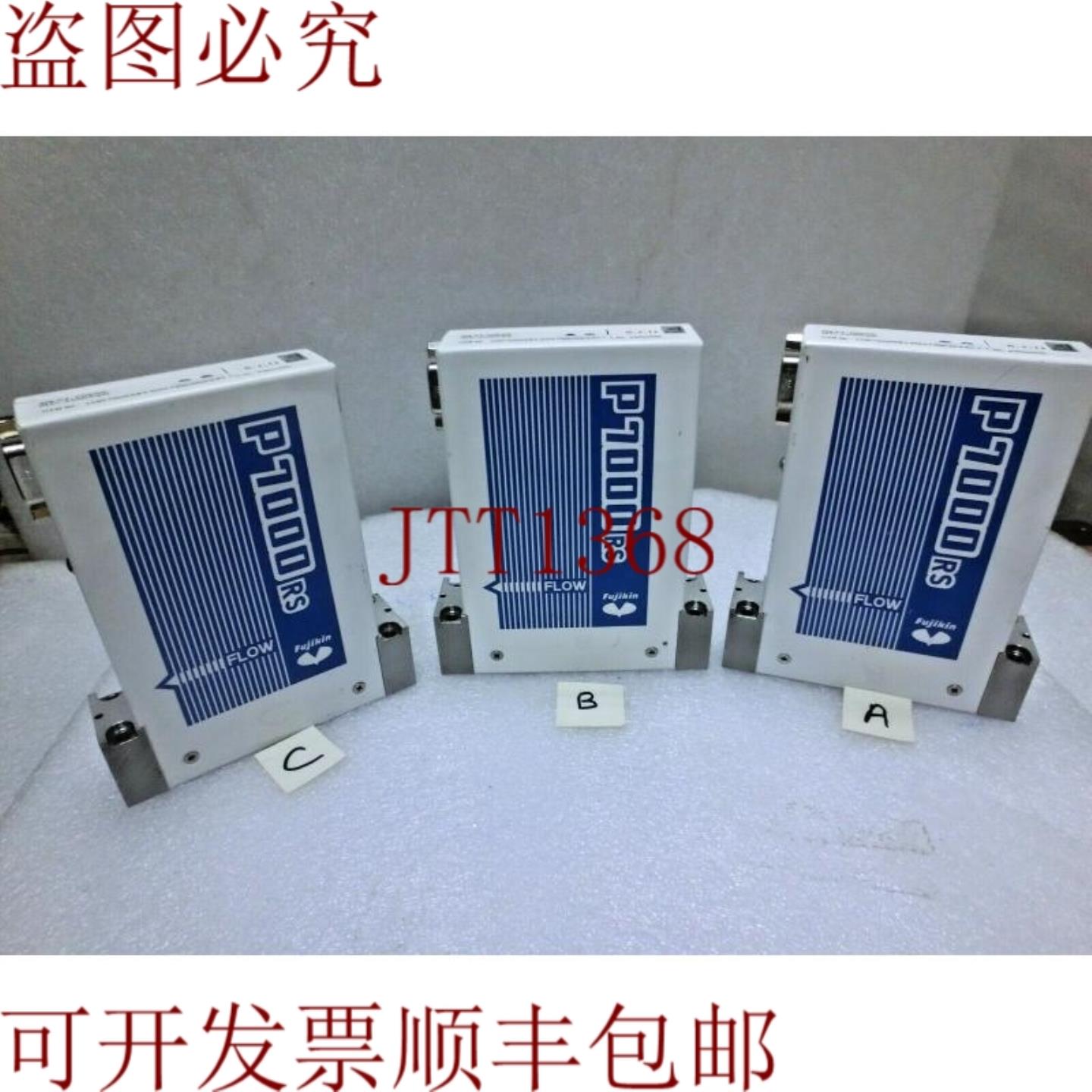 供应藤金 FCSP7202RSW4-4CC2-F200CF4-R1 质量流量控制P700