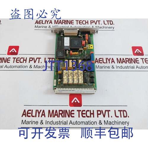 现货供应Stn zkg 403 PCB 卡 271.130 404 by express