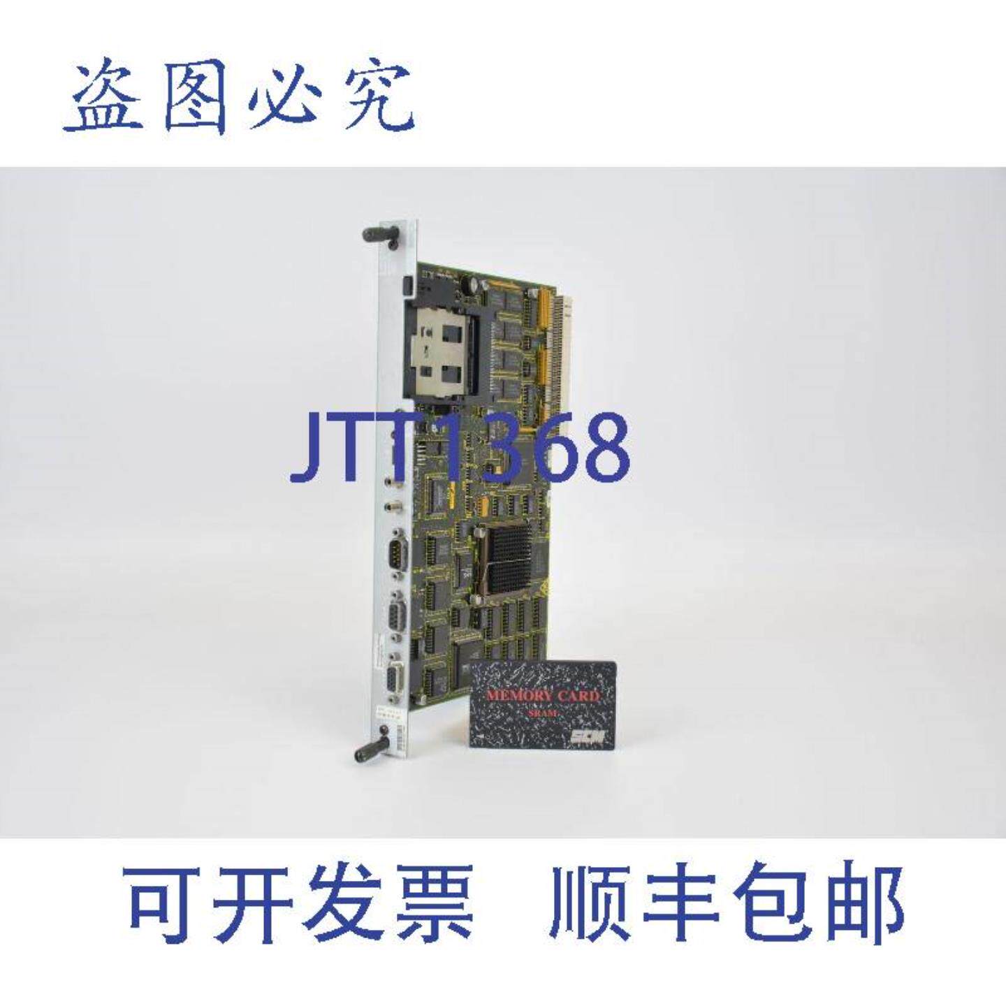 供应SMNC_1B548 1070070767-201 含 19000195 SC Sram 存储卡