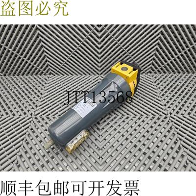 供应Kaeser KOX-60 蒸汽吸收过滤器 250psig
