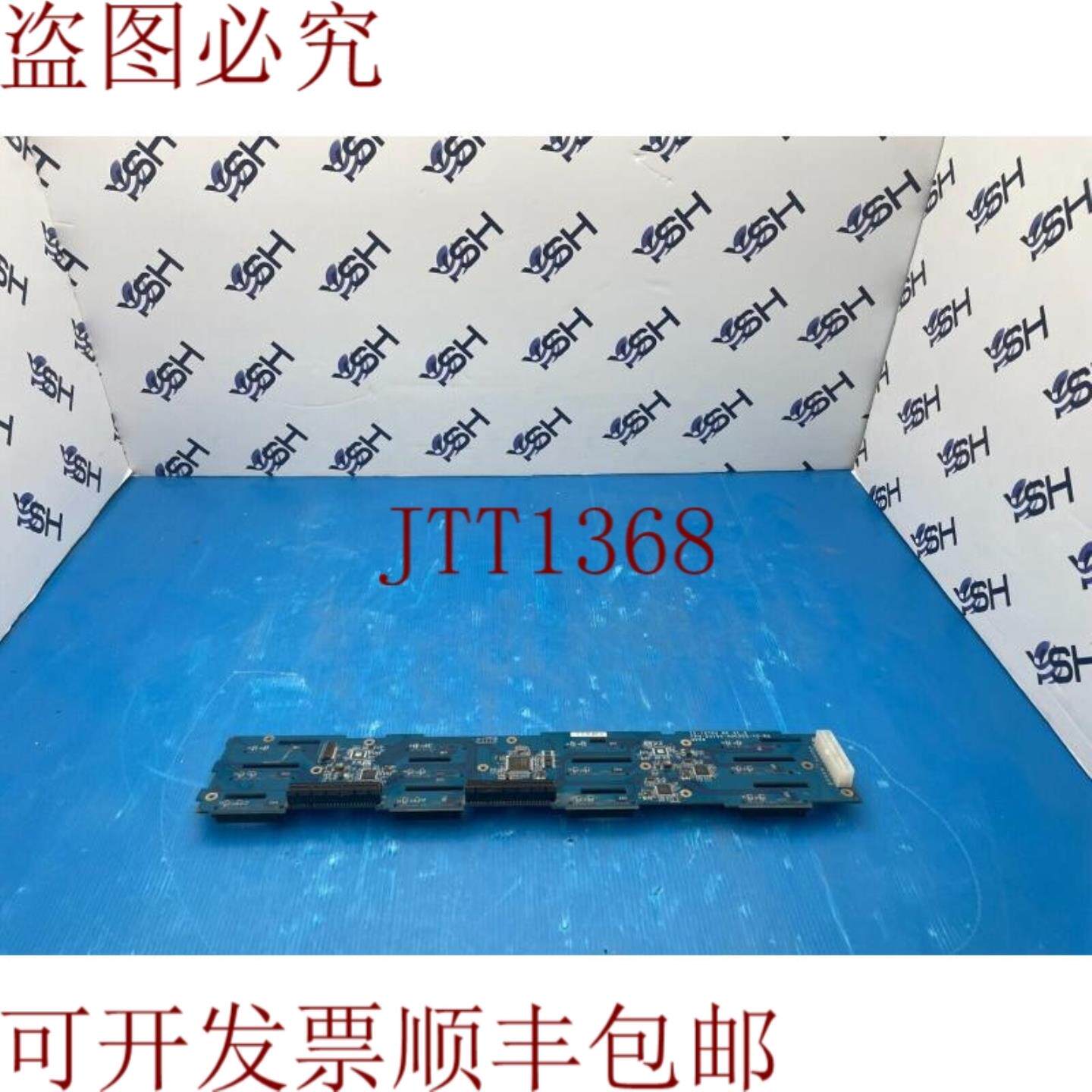 供应QNAP TS-1270U BP V12 FKN-20106-A00303-YS-RS 板