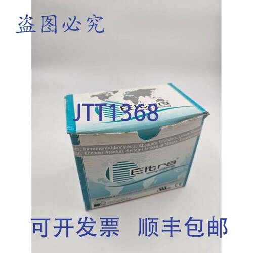 原装供应EL63D1000S5/28P8S3PR3