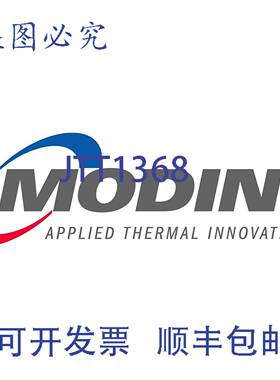 供应Modine 3H37454-1 天然气 LPG IPI 引燃器 48 替换 5H80