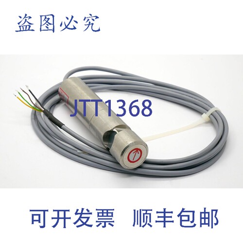 现货供应POWER LIMIT器 HF50 HF50/0-10V 023326 测力轴 32mm 160