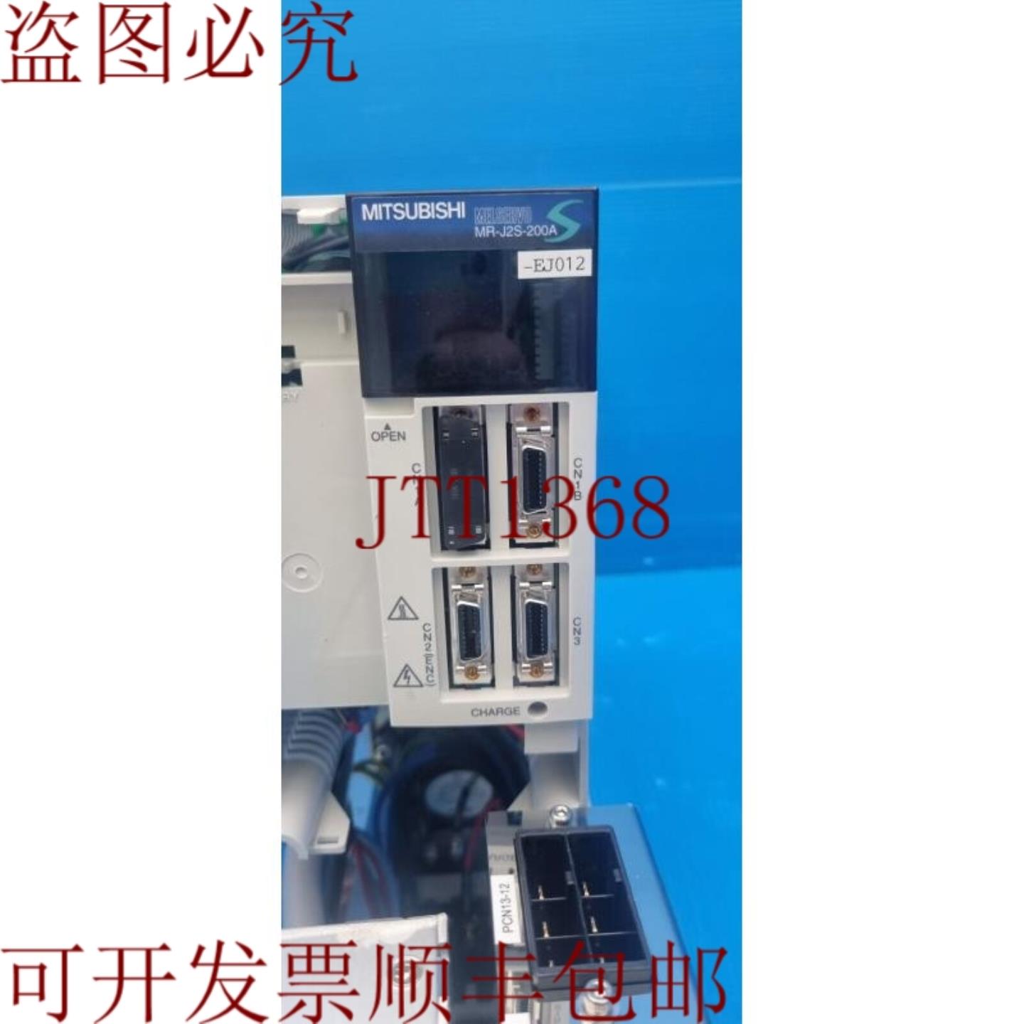 供应三菱伺服驱动器 MR-J2S-200A-EJ012 带全部