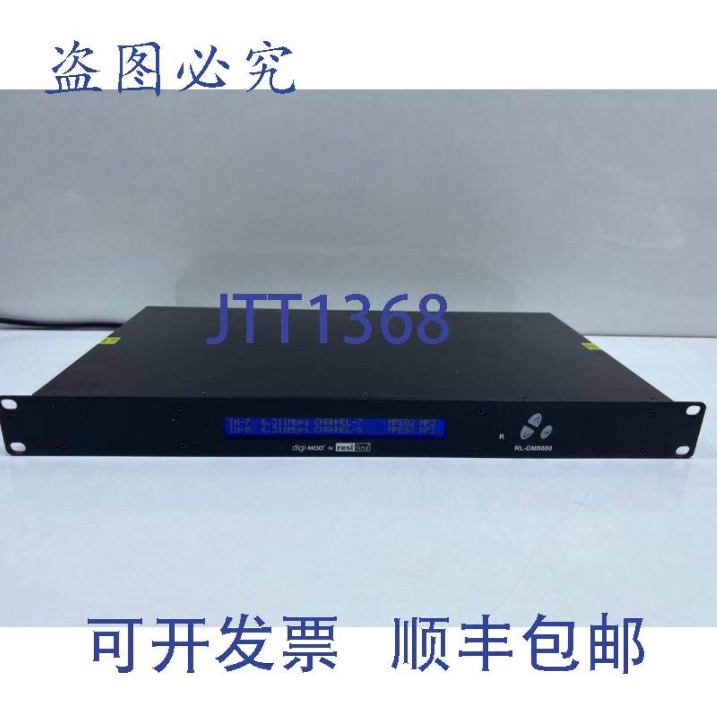 供应RESI-LINX 的 digi-MODRL-DM8000模拟到数字 DVB-T 8