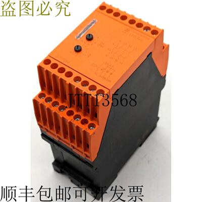 供应EDold & Shne KG safemaster LH5946