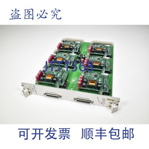 现货供应iRS Carrier_CurSor_OLED，直流和脉冲电流源，版本:1.2