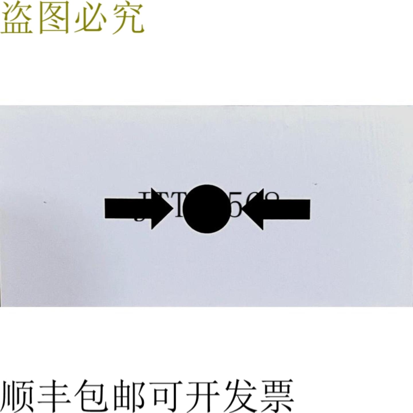 供应 Tyco consilium 广告程序 Autronica MCP 玻璃
