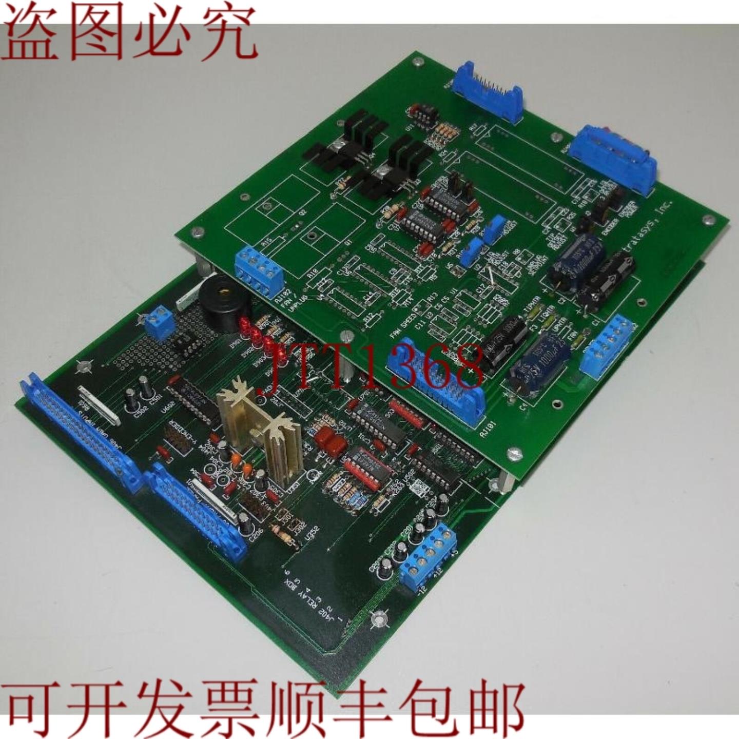 供应Stratasys FDM 馈送 CPU 板