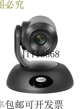 供应999-99400-500 RoboSHOT 12E HDMI 适用于 Polycom 编解