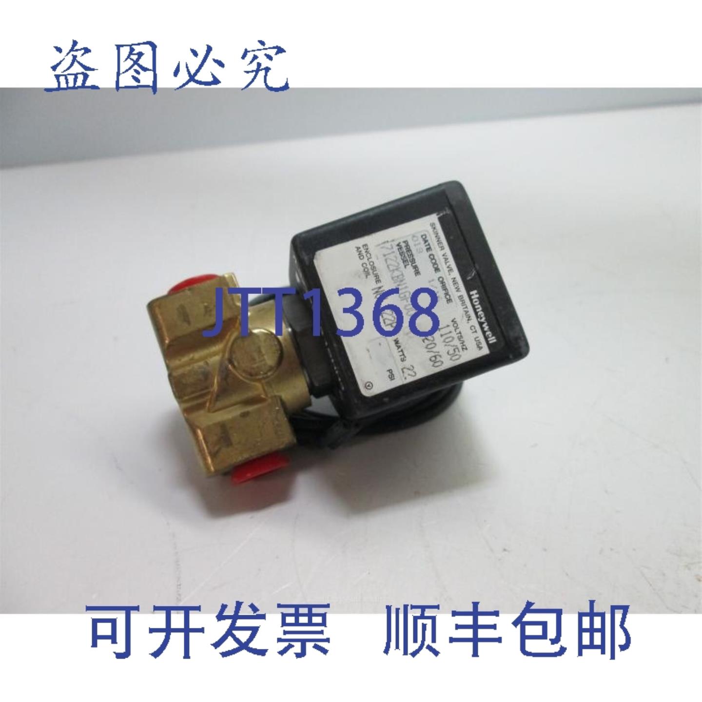 供应 7122KBN1GF00 阀门带 N0C111P3 110120VA