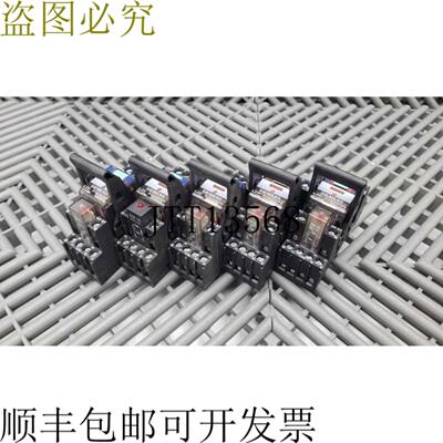 供应5 件 LZSPT5A5L24 继电器插头带 LZXPT570024 继电器