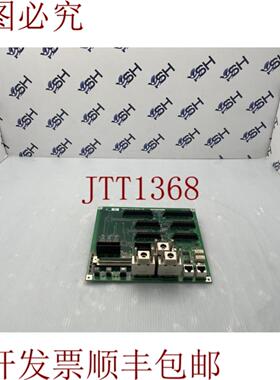 供应电话 电子 2L81-050068-V1 TYB61B-1GAS1-LF 2L08-05006