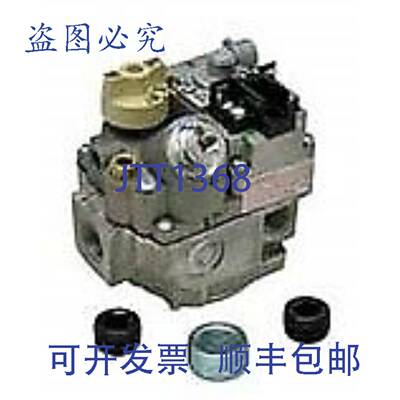 现货供应Robertshaw 700-402 组合 240000 BTU 1/2 x 3/4