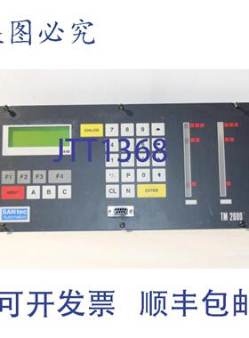 供应SANtec Automation TM2000 控制面板