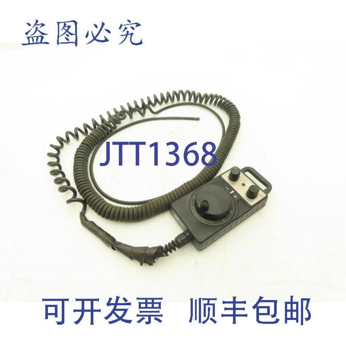 供应Tosoku Okuma HC121 CNC 手动脉冲发生器手轮控制 100PPR 12V