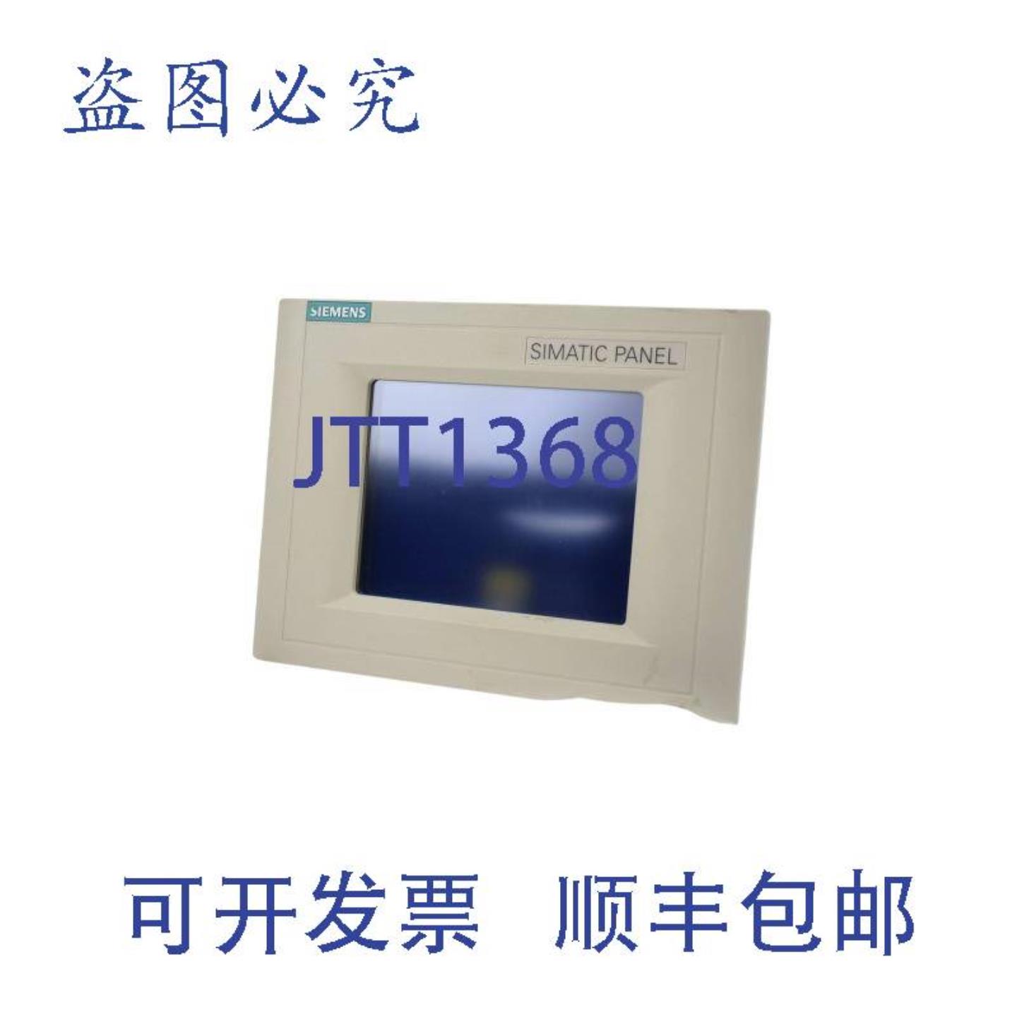 供应Simatic触摸屏TP170MICROS7-2006AV6640-0CA01-0AX06AV6640-0