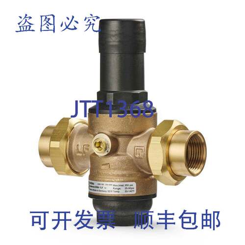 现货供应Resideo DS06-102-DUT-LF 压力调节阀 1 英寸 25-90 PSI