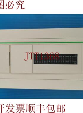 供应Twido TWDLE40DRF 结构型支架控制器 24VDC