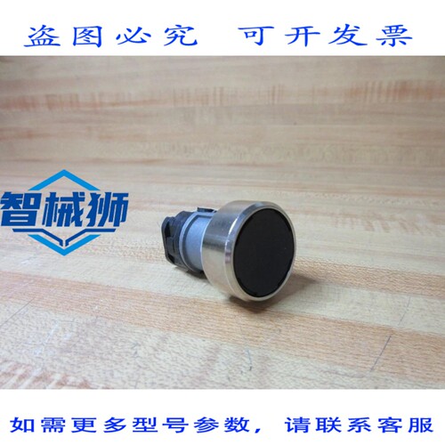原装供应 3SB3602-0AA11 按钮开关 3SB36020AA11 仅操作器（6 个