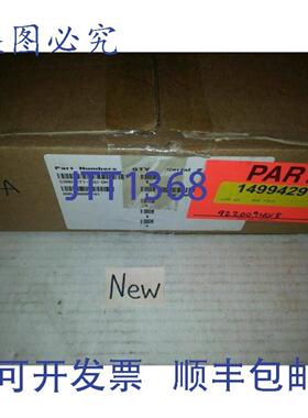 供应VERILINK 800-00006-01 00017906 S300-CT1-CSU-DM B1 10