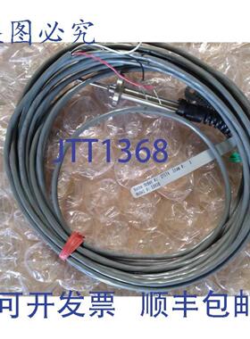 供应伯恩斯工程 27174 15938 599736 TE-1219-215