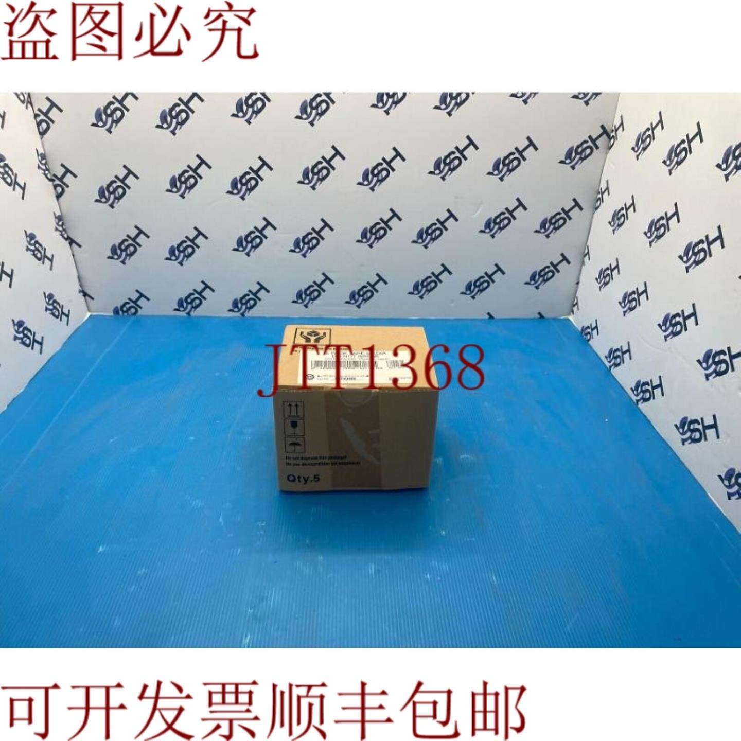 供应戴尔 LTO Ultrium 6 数据盒 25TB625TB -  0RWK0N 5