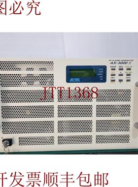 供应ADTEC PLASMA RF 等离子发生器 5000W 1356Mhz AX-5000I
