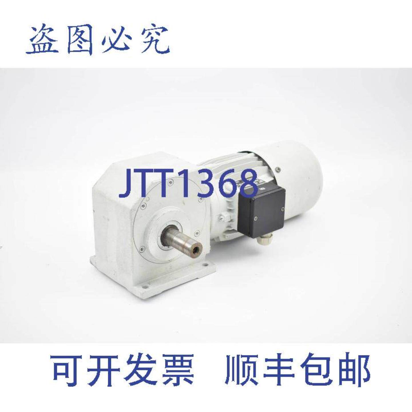 供应WEG 电机 ODGM 734500 2408281 037kW 1410rpm