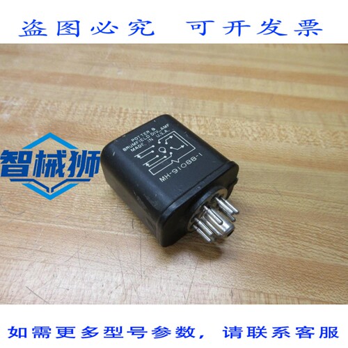 原装供应 POTTER&BRUMFIELD MH-91088-1 继电器 MH910881